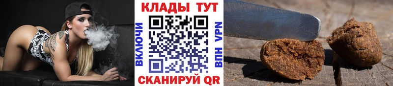 Купить Галлюциногенные грибы  Cocaine  Метадон  МАРИХУАНА  МЕФ  Майский