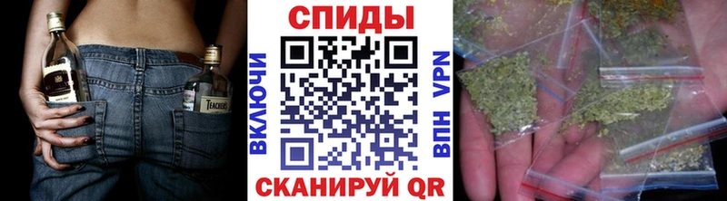 Купить  Майский  Бутират 99% 