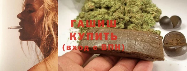 мет Коряжма