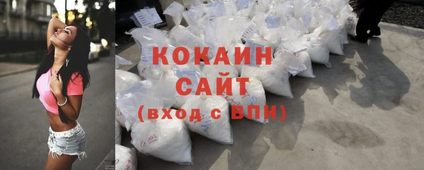 амфетамин Краснотурьинск
