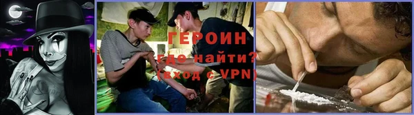 амфетамин Краснотурьинск