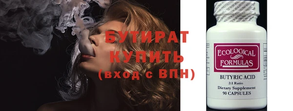 амфетамин Краснотурьинск
