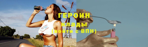 дмт Краснослободск