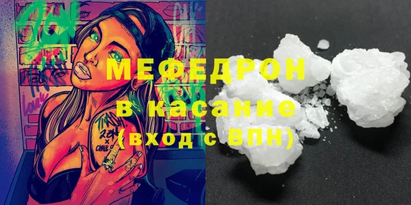 амфетамин Краснотурьинск