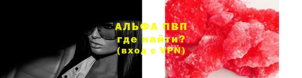 амфетамин Краснотурьинск