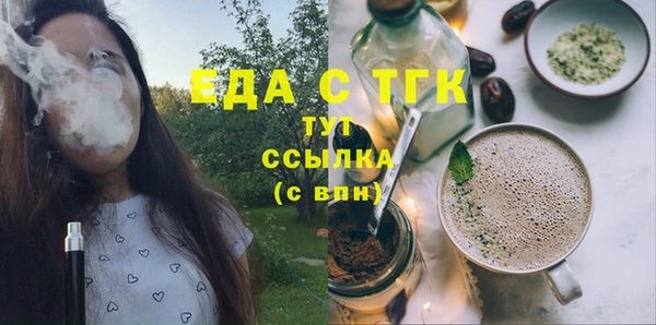 амфетамин Краснотурьинск