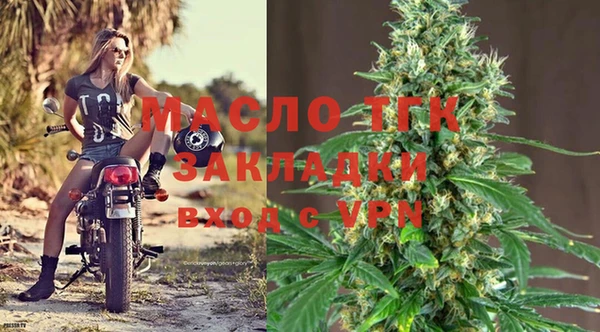 амфетамин Краснотурьинск
